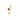 14 kt. ring "Poetry Solitaire Garnet" m. granat