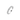 Ring 0,56 ct. - 14 kt. Hvidguld