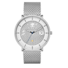 SKAGEN WATCH fra Skagen