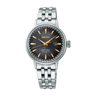 Presage Automatic Cocktail Limited Edition SRE015J1 fra Seiko