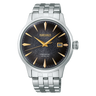 Presage Automatic Cocktail Limited Edition SRPK93J1 fra Seiko