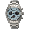 Prospex Speedtimer SSC937P1 Limited Edition - Sølv fra Seiko