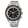 Prospex Speedtimer Solar Chronograph SSC941P1 fra Seiko