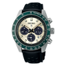 Prospex Speedtimer Solar Chronograph SSC943P1 fra Seiko