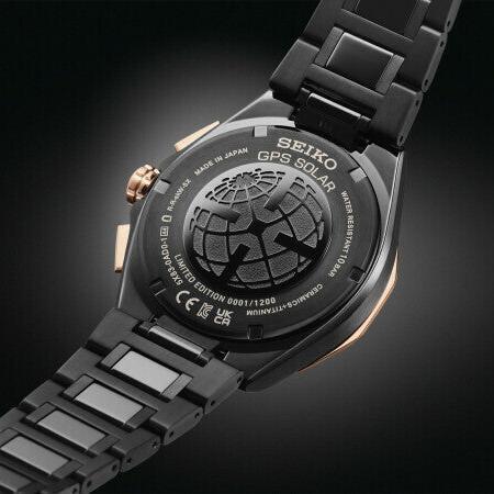 Astron GPS Solar Limited Edition SSH158J1 fra Seiko