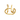 H Alphabet Ring - Forgyldt