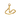 I Alphabet Ring - Forgyldt