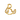 R Alphabet Ring - Forgyldt