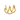 W Alphabet Ring - Forgyldt